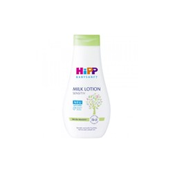 Lotion dès la Naissance 350ml