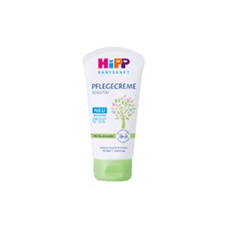 Crème de Soin dès la Naissance 75ml