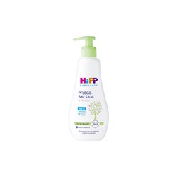 Baume de Soin Intensif 300ml