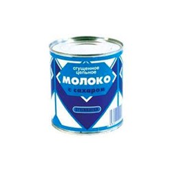 Lait Concentré Sucré 397g