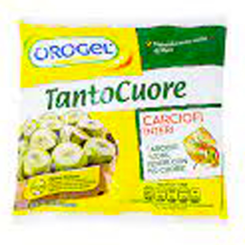 Coeurs d'Artichauts Entiers 300g