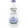 Lait Crème Corps Lissant à l'Urée 24h 400ml