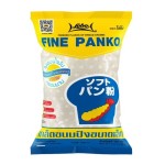 Chapelure Fine Japonaise 200g