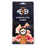 Jambon Cru Royal en Tranches 160g