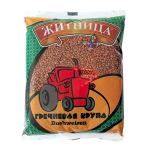 Sarrasin grillées 800g