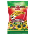 Graines de tournesol 500g