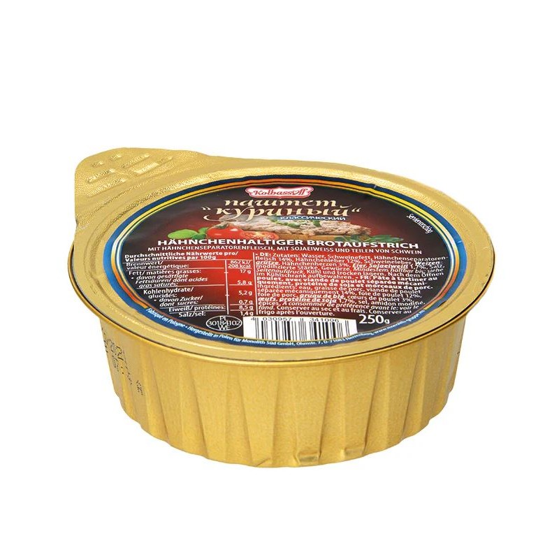 Pâté à tartiner de poulet 250g