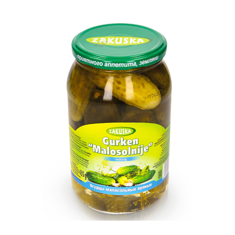 Cornichons épicés marinés 435g