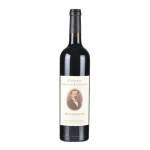 Vin blanc Château Grande Cassagne Hippolyte 2016 12.5% 75cl