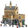 Jeux de construction Harry Potter 76435 - Le Château de Poudlard