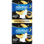 Serviettes hygiéniques ultimate night max avec ailettes taille 6 x14