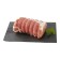 CULTIVONS LE BON Rôti de Porc Filet Label Rouge 750g
