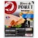 Blanc de poulet doré au four -25% de sel x4 120g