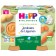 Jardinière de Légumes dès 6mois 2x190g
