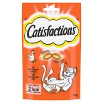 Friandises au poulet pour chat et chaton 60g
