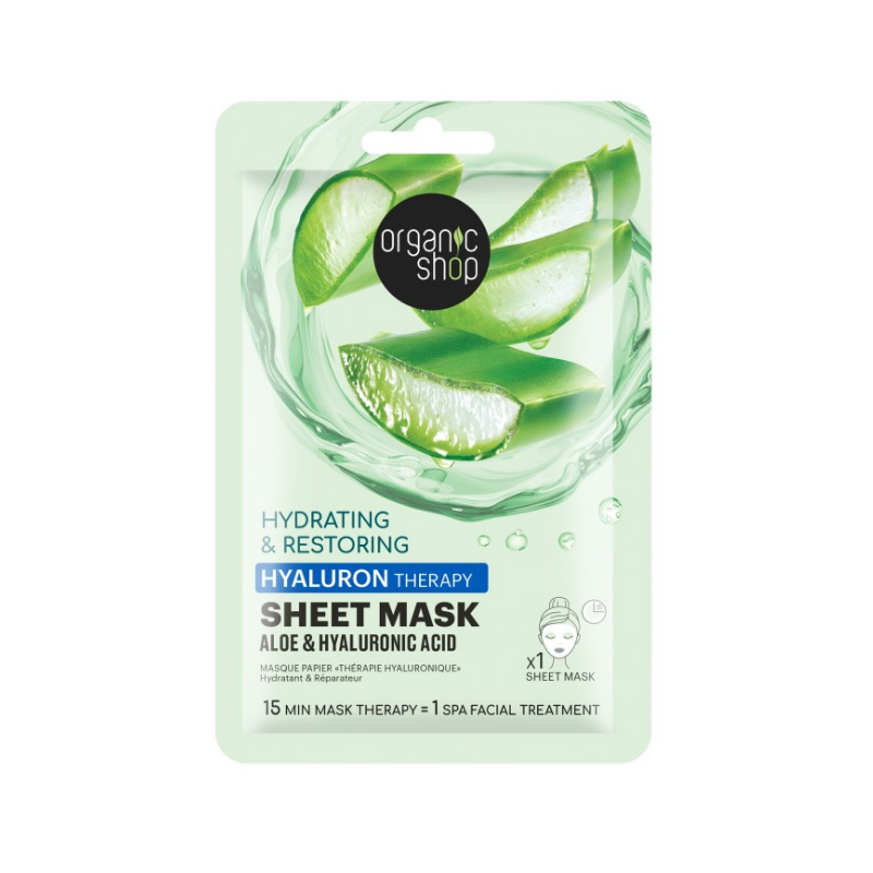 Masque tissu hydratant et réparateur x1