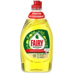 Ultra Liquide Vaisselle Citron 450ml