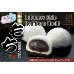 Mochi saveur haricot rouge 210g