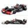 Speed Champions voiture F1 Money Gram Haas Team 77250