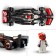 Speed Champions voiture F1 Money Gram Haas Team 77250