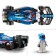 Speed Champions voiture F1 Visa Cash App Red Bull 77246
