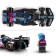 Speed Champions voiture F1 BMW Alpine Team A524 77248