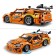 Technic voiture fast and furious Toyota Supra MK4 42204