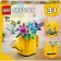 Creator 3in1 Les fleurs dans l’arrosoir 31149