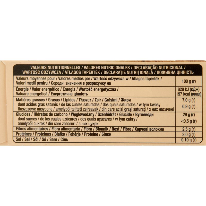Frites pour micro ondes 130g
