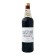 Bergerac 12% 75cl