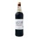 Bergerac 12% 75cl