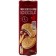 Biscuits ronds fourrés au chocolat au blé complet 300g