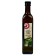 Huile d'olive vierge extra origine Espagne 50cl