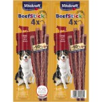 Récompense pour chien bâtonnets de boeuf x4 48g