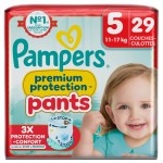 Couches culottes premium protection taille 5 11-17kg x29