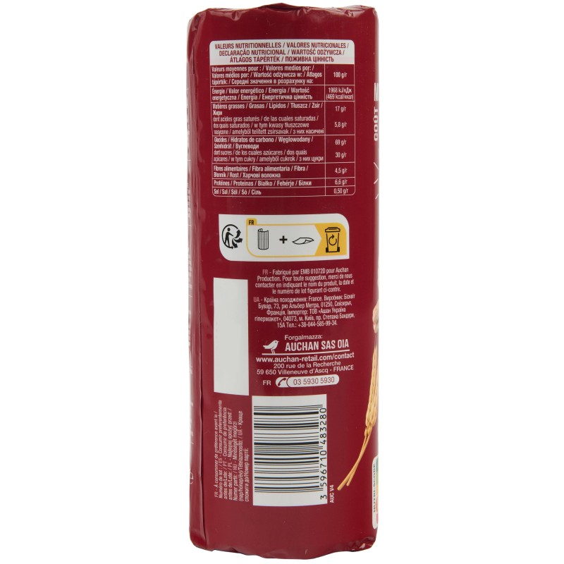 Biscuits ronds fourrés au chocolat au blé complet 300g