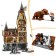 Harry Potter Le chateau de Poudlard la tour principale 76454 dès 10 ans