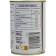 Olives noires dénoyautées 280g