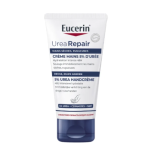 Crème mains réparatrice 5% urée peau sèche 75ml