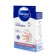 2 bandes extensibles 3 m x 7 cm
