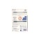 32 pansements sutures 2 formats