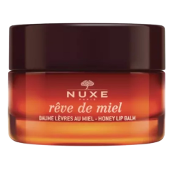 Baume levres ultra nourrissant pot 15g