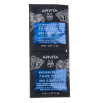 Masque visage hydratant et anti-pollution à la lavande de mer 2x8ml
