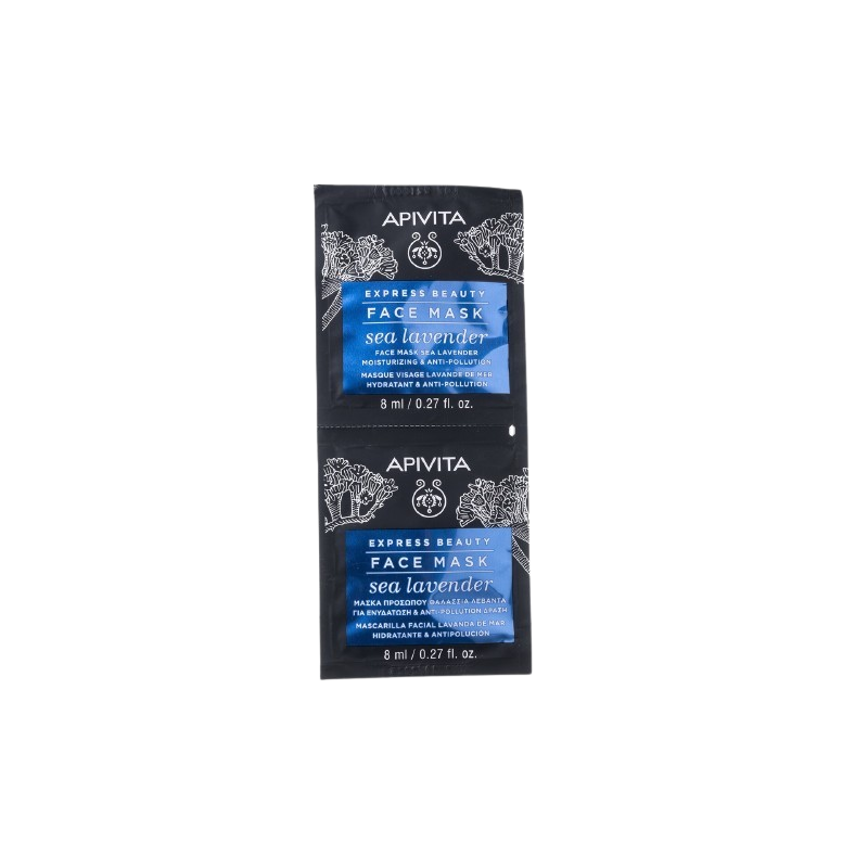 Masque visage hydratant et anti-pollution à la lavande de mer 2x8ml