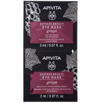 Masque lissant contour des yeux au raisin 2x2ml