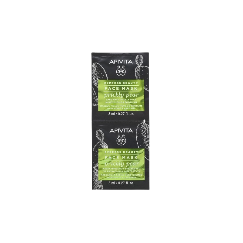 Masque visage hydratant et apaisant à la figue de barbarie 2x8ml