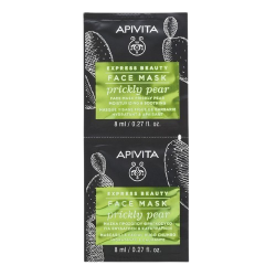 Masque visage hydratant et apaisant à la figue de barbarie 2x8ml