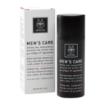 Crème gel hydratante texture fraiche 50ml