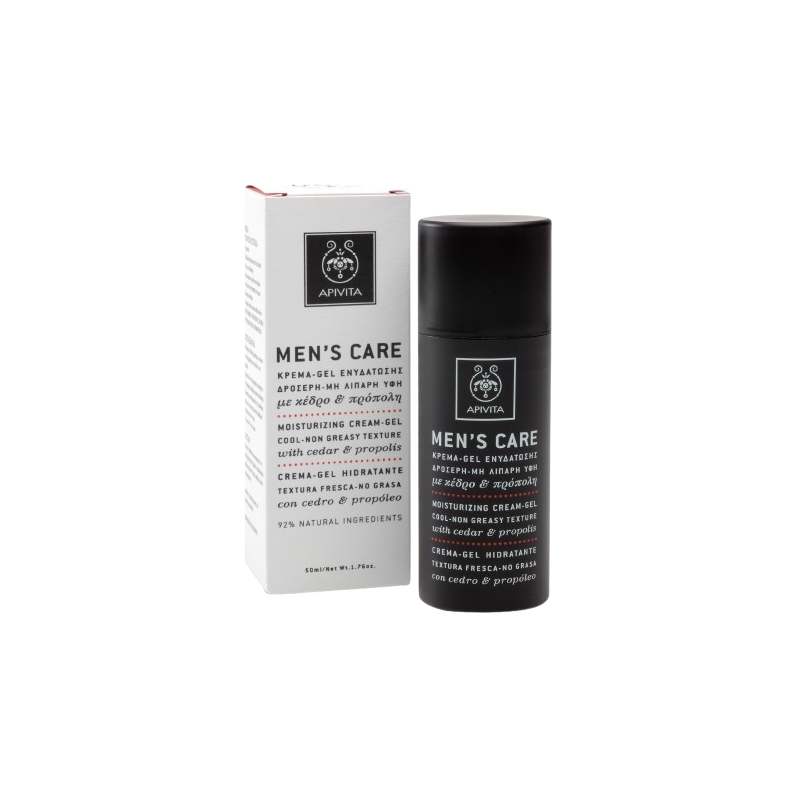 Crème gel hydratante texture fraiche 50ml