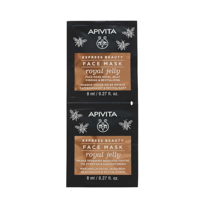 Express royal jelly 2x8mlb